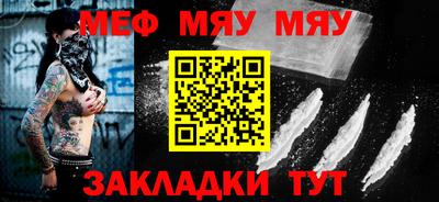 трава Апрелевка