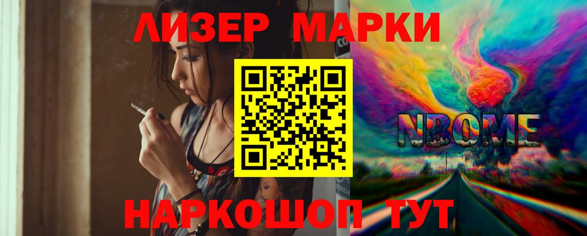 LSD-25 экстази ecstasy  ОМГ ОМГ рабочий сайт  Белореченск  LSD-25 экстази ecstasy 